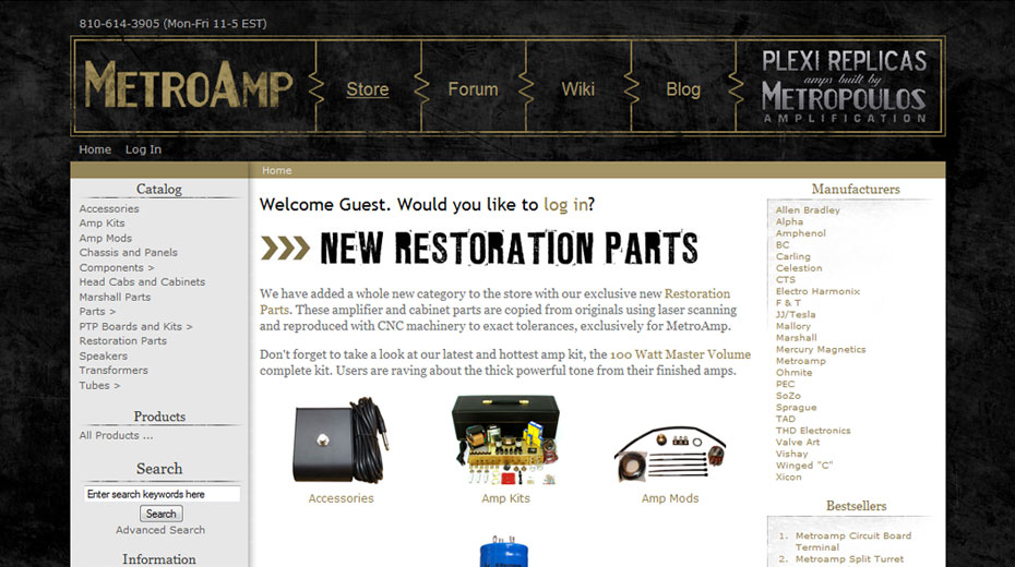 e-commerce upgrade redesign
